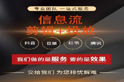 百度推广服务费如何帮助传统企业转型